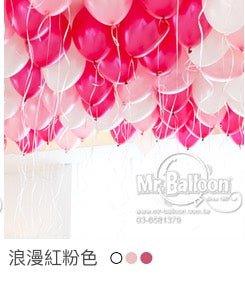 浪漫空飄球組-3款 - MR.Balloon 氣球先生官網