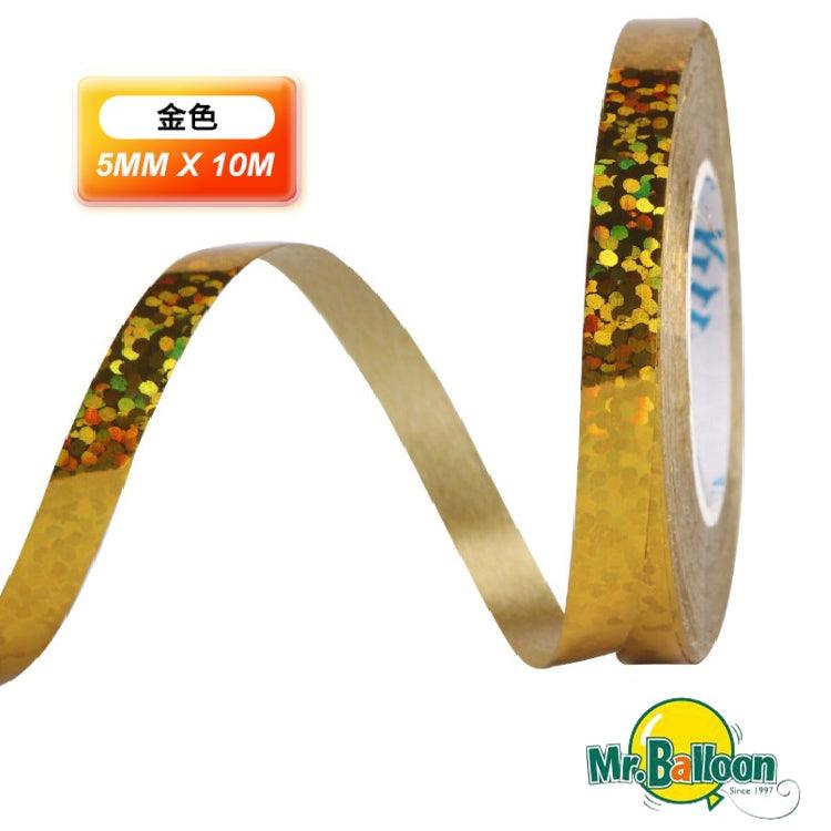 10米鐳射緞帶 - MR.Balloon 氣球先生派對商城