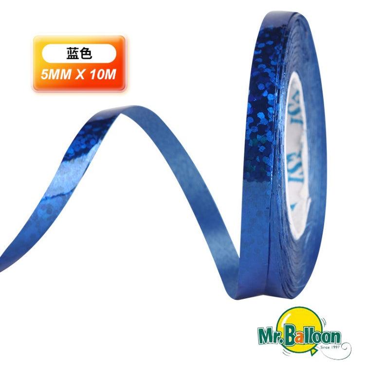 10米鐳射緞帶 - MR.Balloon 氣球先生派對商城