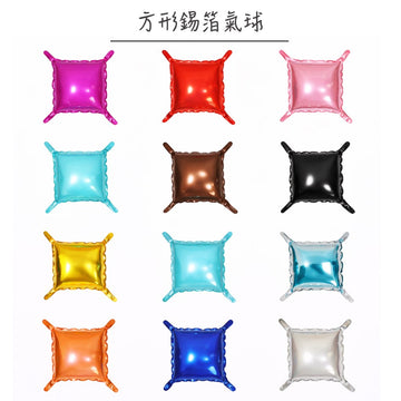 方型錫箔氣球