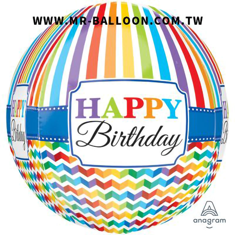 16吋3D立體圓球 彩色線條生日球 | 繽紛派對必備 | Mr. Balloon