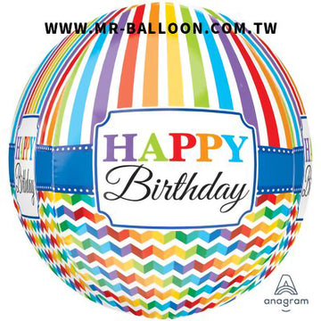 16吋3D立體圓球 彩色線條生日球 | 繽紛派對必備 | Mr. Balloon