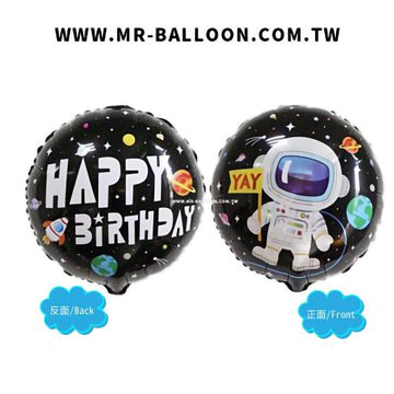 18吋太空人生日趴45cm