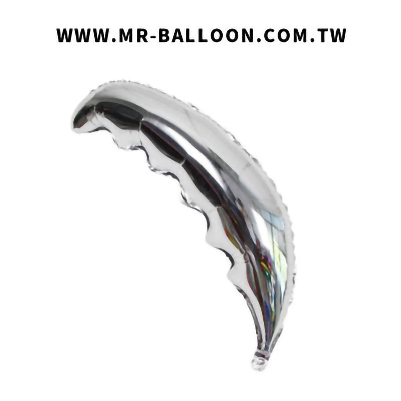 35吋/90cm棕櫚葉銀色 | 氣球先生 Mr. Balloon | 適合熱帶派對、夏日派對、森林主題佈置 | 葉子造型氣球 | 新竹氣球專賣店