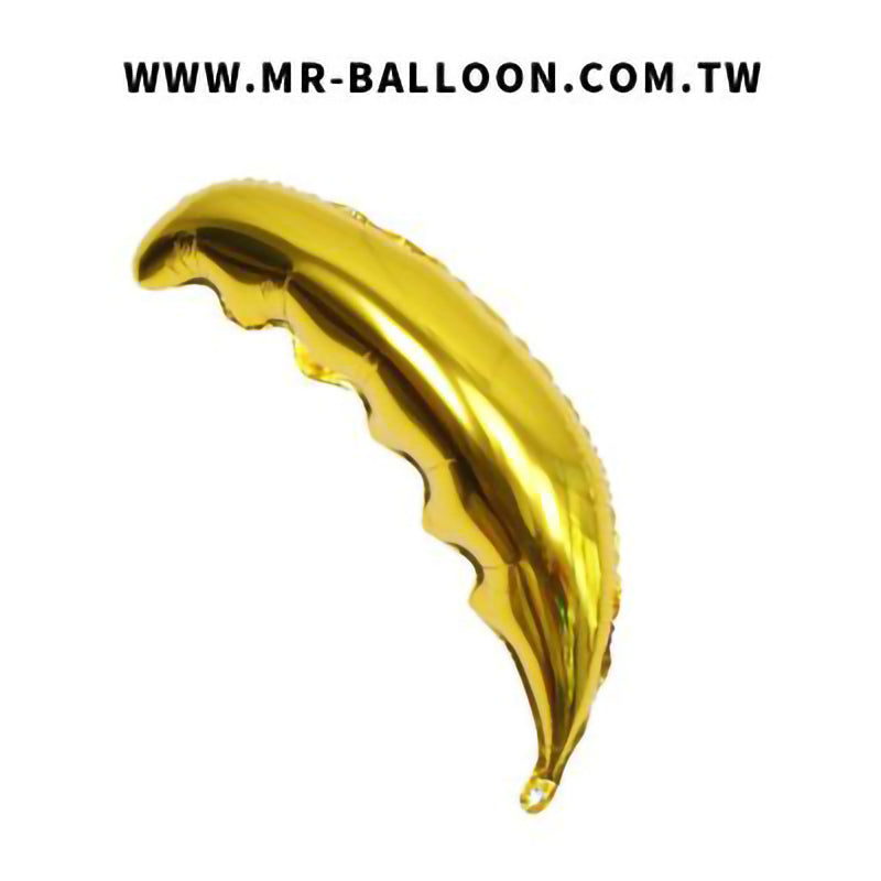 35吋/90cm棕櫚葉金色 | 氣球先生 Mr. Balloon | 適合熱帶派對、夏日派對、森林主題佈置 | 葉子造型氣球 | 新竹氣球專賣店