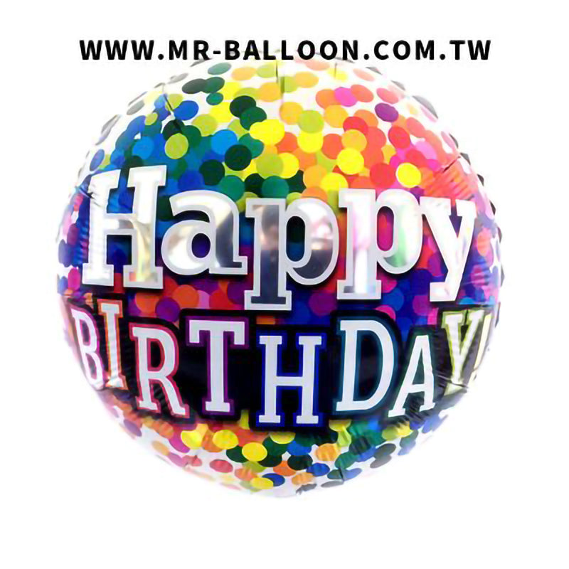 18吋繽紛生日派對45cm | 繽紛歡樂派對 | Mr. Balloon
