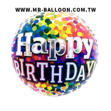 18吋繽紛生日派對45cm | 繽紛歡樂派對 | Mr. Balloon