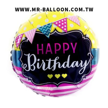 18吋三角旗生日趴45cm | 三角旗串派對 | Mr. Balloon