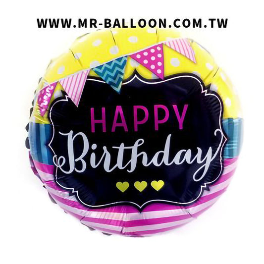 18吋三角旗生日趴45cm | 三角旗串派對 | Mr. Balloon