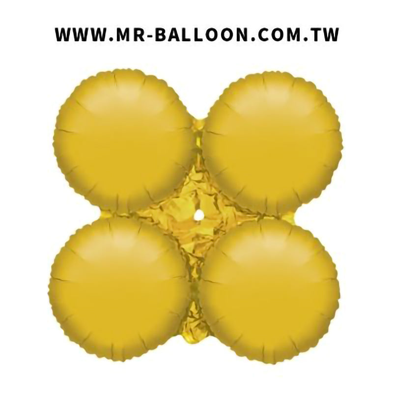 17吋小四輪/44cm金色 | 氣球先生 Mr. Balloon | 適合生日派對、兒童派對、婚禮佈置 | 多輪造型氣球 | 新竹氣球專賣店