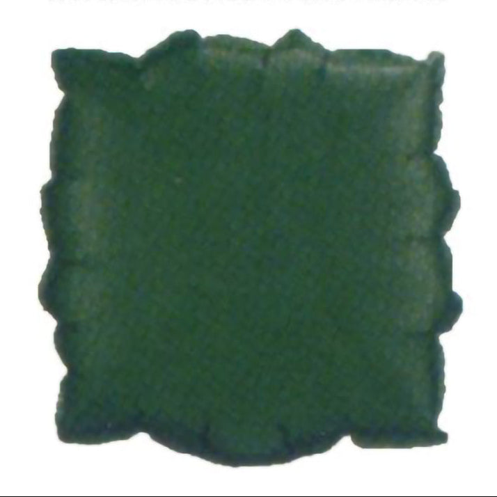 9吋/23cm綠色方型氣球 | 氣球先生 Mr. Balloon | 適合生日派對、婚禮佈置、開幕誌慶 | 經典方形造型 | 新竹氣球專賣店