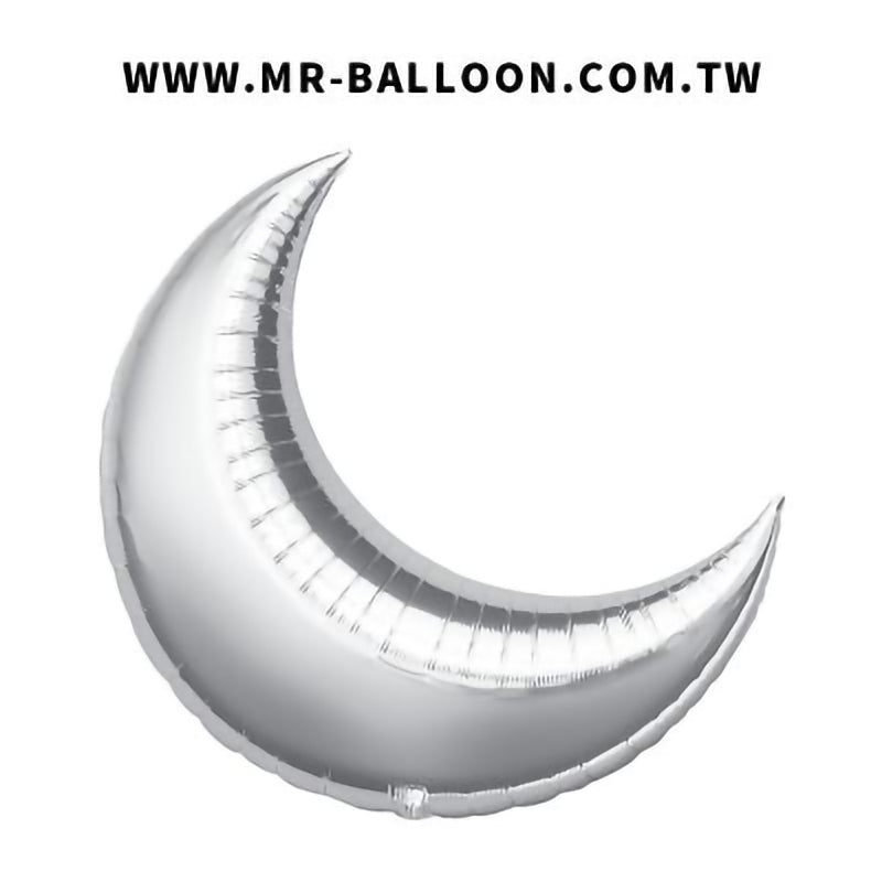銀色月亮錫箔氣球 36吋 空飄氣球 | 氣球先生 Mr. Balloon | 適合求婚佈置、婚禮會場、大型活動 | 新竹氣球專賣店