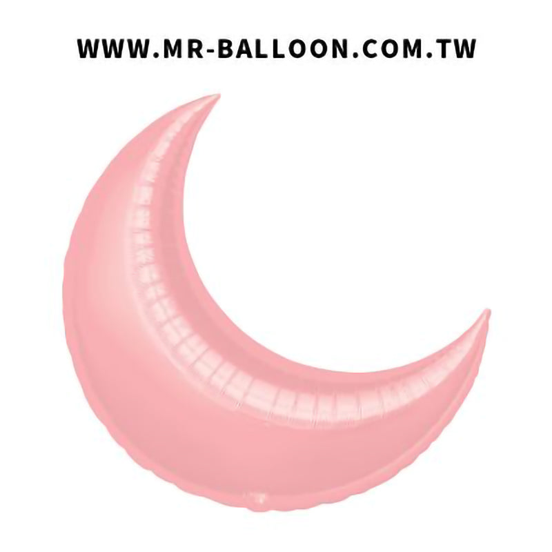 粉色月亮錫箔氣球 36吋 空飄氣球 | 氣球先生 Mr. Balloon | 適合求婚佈置、婚禮會場、大型活動 | 新竹氣球專賣店