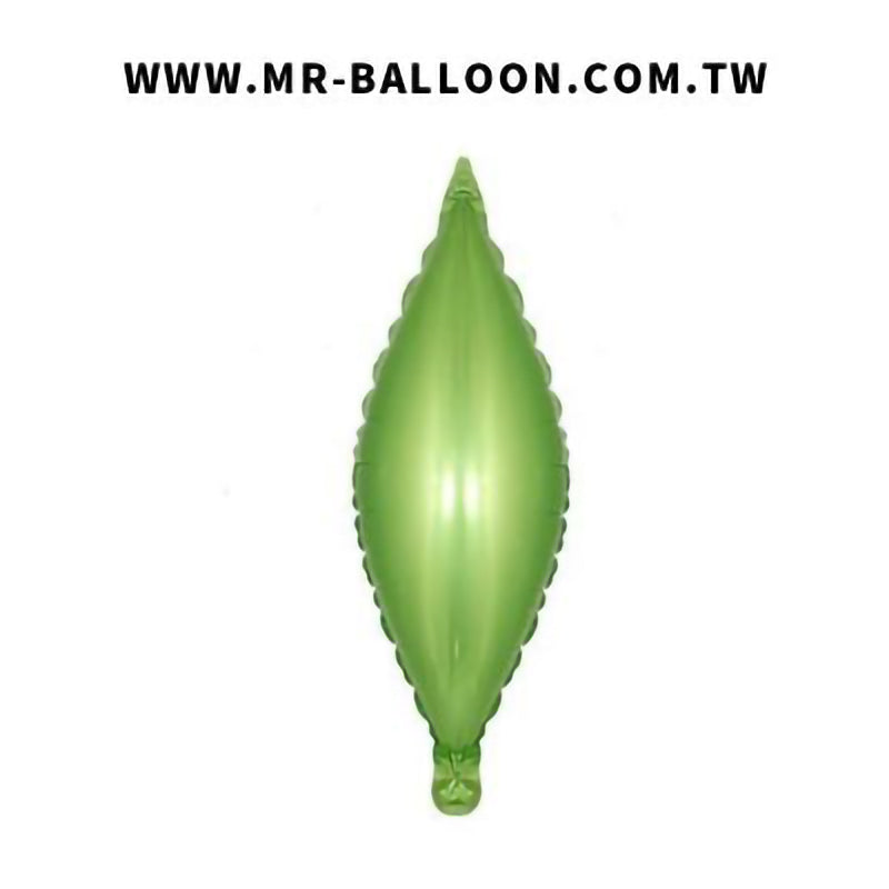 20吋/50cm橄欖葉嫩綠 | 氣球先生 Mr. Balloon | 適合熱帶派對、夏日派對、森林主題佈置 | 葉子造型氣球 | 新竹氣球專賣店