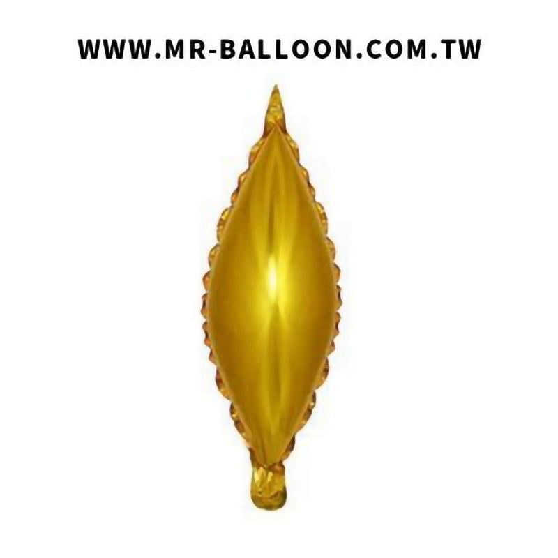 20吋/50cm橄欖葉金色 | 氣球先生 Mr. Balloon | 適合熱帶派對、夏日派對、森林主題佈置 | 葉子造型氣球 | 新竹氣球專賣店