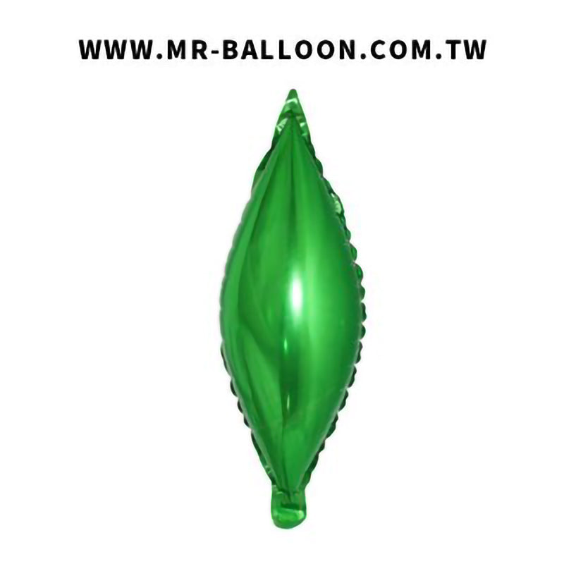 20吋/50cm橄欖葉綠色 | 氣球先生 Mr. Balloon | 適合熱帶派對、夏日派對、森林主題佈置 | 葉子造型氣球 | 新竹氣球專賣店