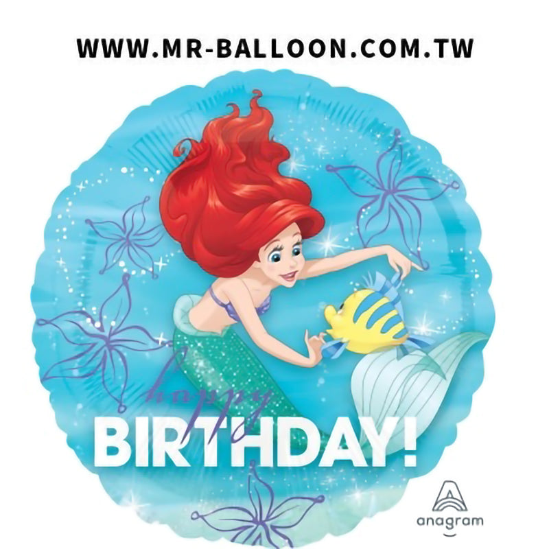 18吋小美人魚愛麗兒生日球