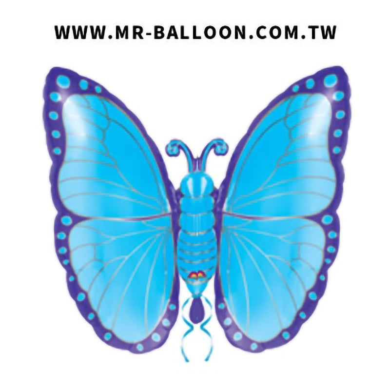 25吋藍彩蝴蝶63cm | 藍色系蝴蝶 | Mr. Balloon