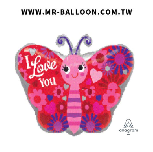 21吋示愛小蝴蝶53cm | 浪漫蝴蝶設計 | Mr. Balloon