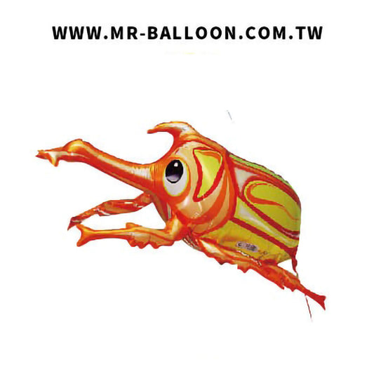 35吋橘色獨角仙88cm | 橘色獨角仙 | Mr. Balloon