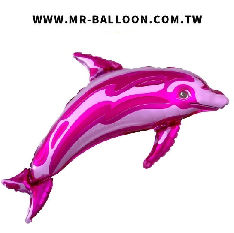 37吋粉色海豚99cm