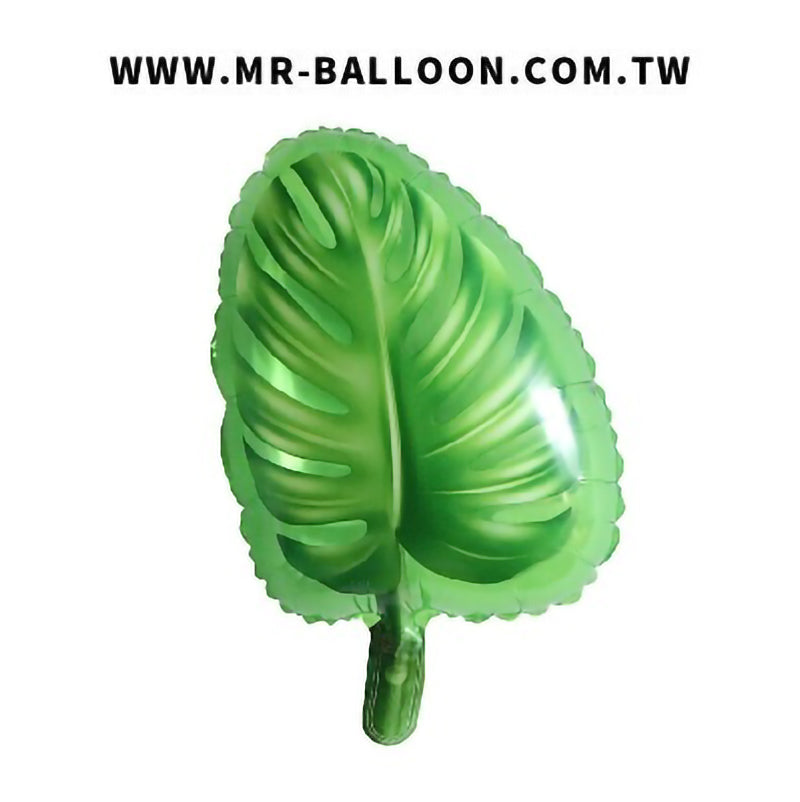 22吋/55cm雨林葉綠色 | 氣球先生 Mr. Balloon | 適合熱帶派對、夏日派對、森林主題佈置 | 葉子造型氣球 | 新竹氣球專賣店