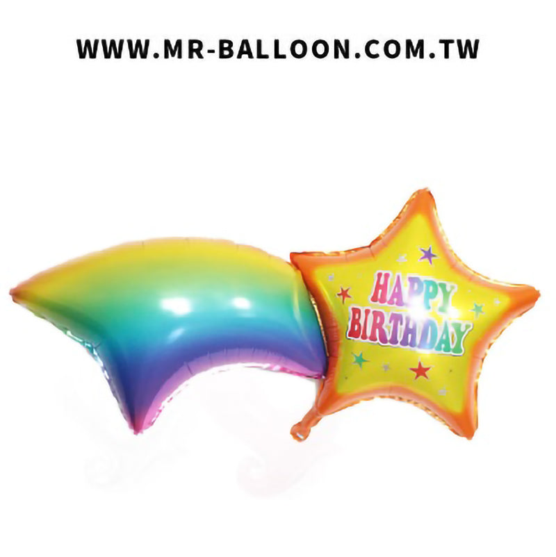 49吋生日流星125cm | 許願流星主題 | Mr. Balloon