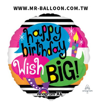 21吋祝生日快樂53cm | 經典祝福氣球 | Mr. Balloon