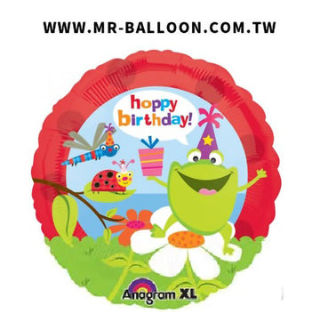 18吋池塘邊的慶生會45cm | 池塘動物主題 | Mr. Balloon