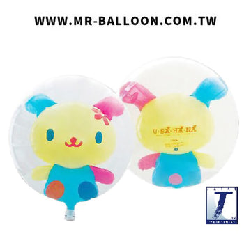 22吋日本泡泡球2層 彩兔55cm | 彩色兔子圖案 | Mr. Balloon