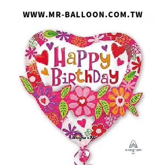 3D生日愛心花卉環繞61CM | 浪漫生日佈置 | Mr. Balloon