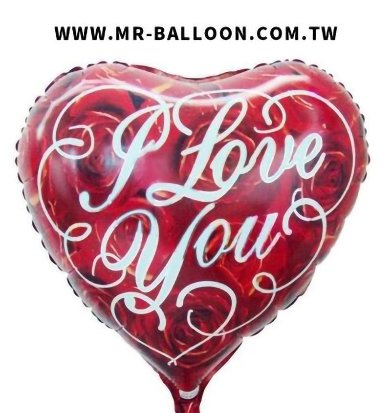 18吋玫瑰玫瑰我愛你45cm