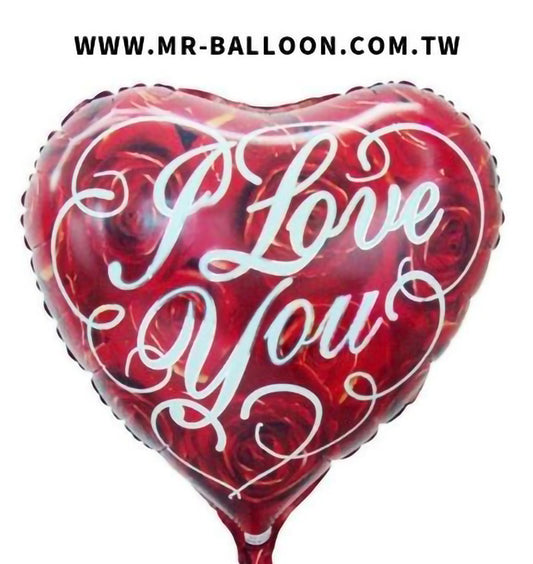 18吋玫瑰玫瑰我愛你45cm