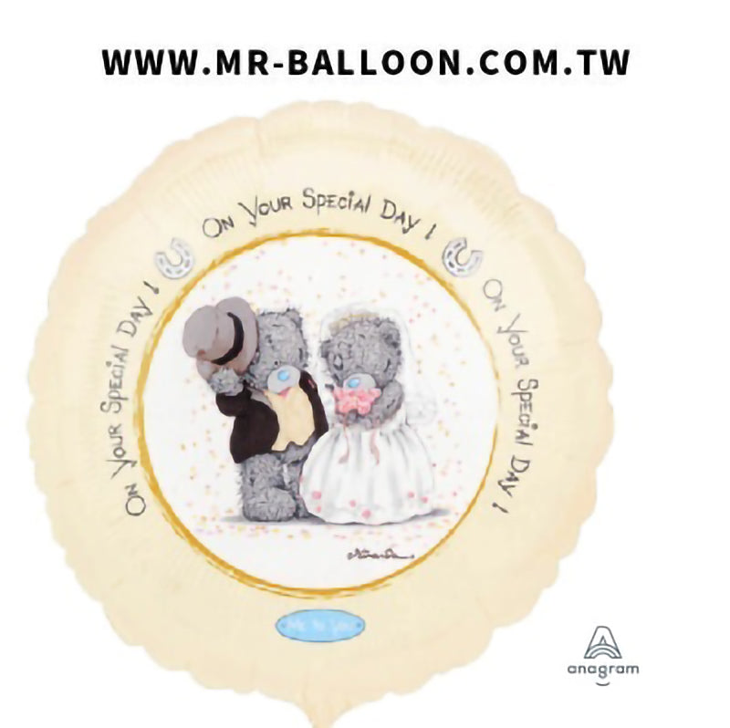 18吋新婚小熊45cm | 溫馨可愛婚禮 | Mr. Balloon