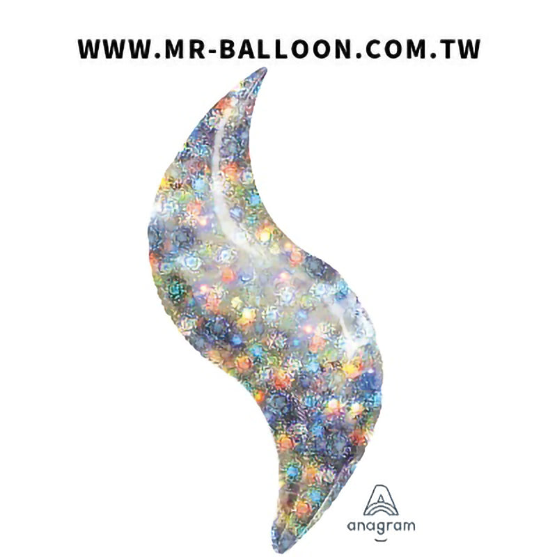 42吋/107cm閃銀曲線氣球 | 氣球先生 Mr. Balloon | 適合生日派對、婚禮佈置、開幕誌慶 | 優雅曲線造型 | 新竹氣球專賣店