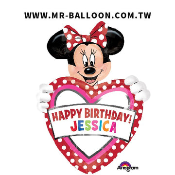 33吋大生日米妮抱心(附字母貼)83cm | 米妮派對 | Mr. Balloon