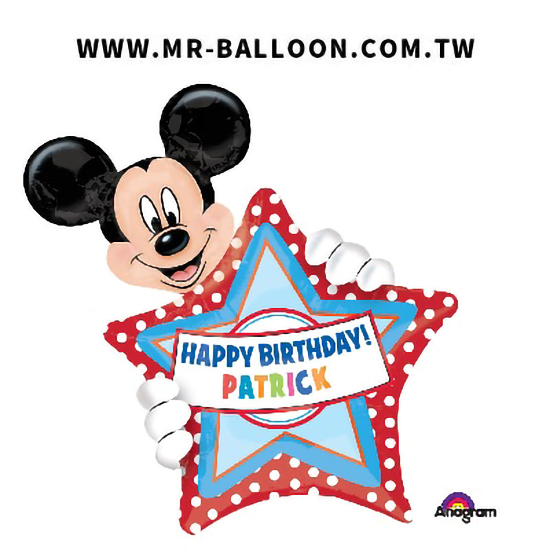 30吋生日米奇抱星(附字母貼)76cm | 迪士尼派對 | Mr. Balloon
