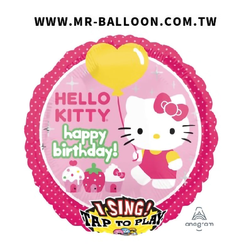 28吋Kitty生日快樂71cm | Hello Kitty派對 | Mr. Balloon