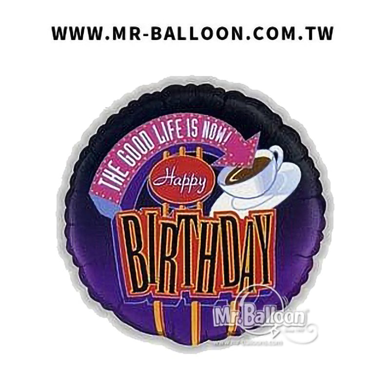 9吋來杯生日咖啡23cm | 咖啡主題派對 | Mr. Balloon