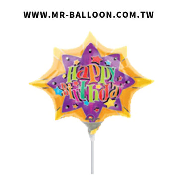 14吋星爆生日快樂35cm | 星爆圖案設計 | Mr. Balloon