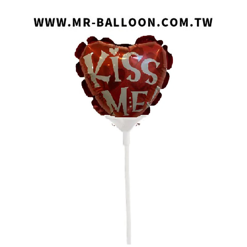 4吋kiss me 11cm