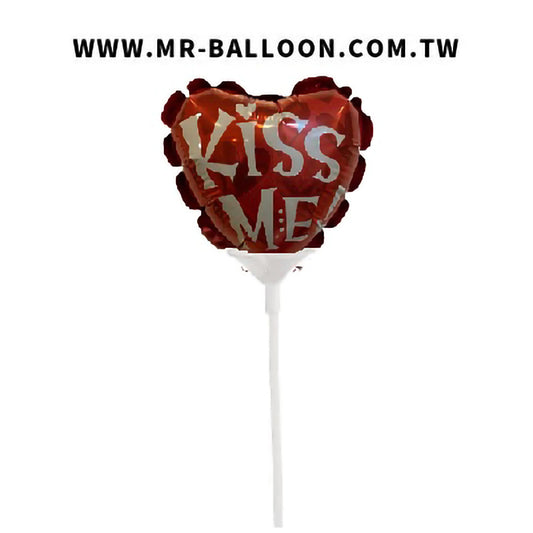4吋kiss me 11cm