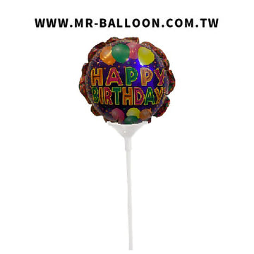 4吋生日氣球11cm | 迷你可愛裝飾 | Mr. Balloon