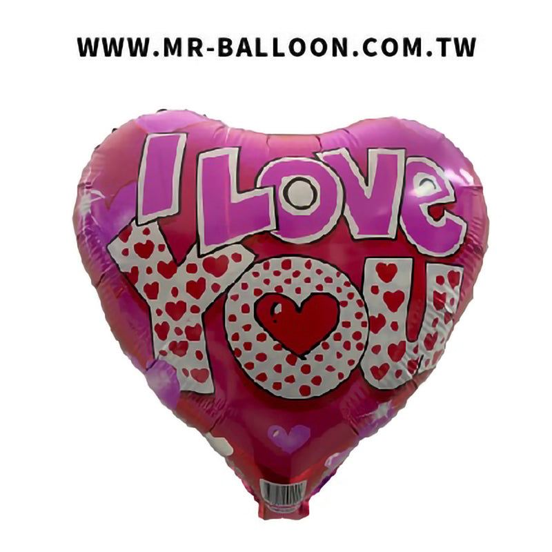 18吋粉紅我的愛45cm,