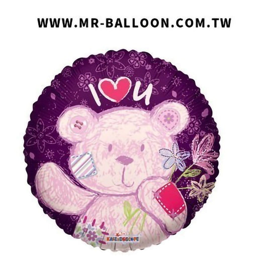 18吋熊熊我愛你45cm