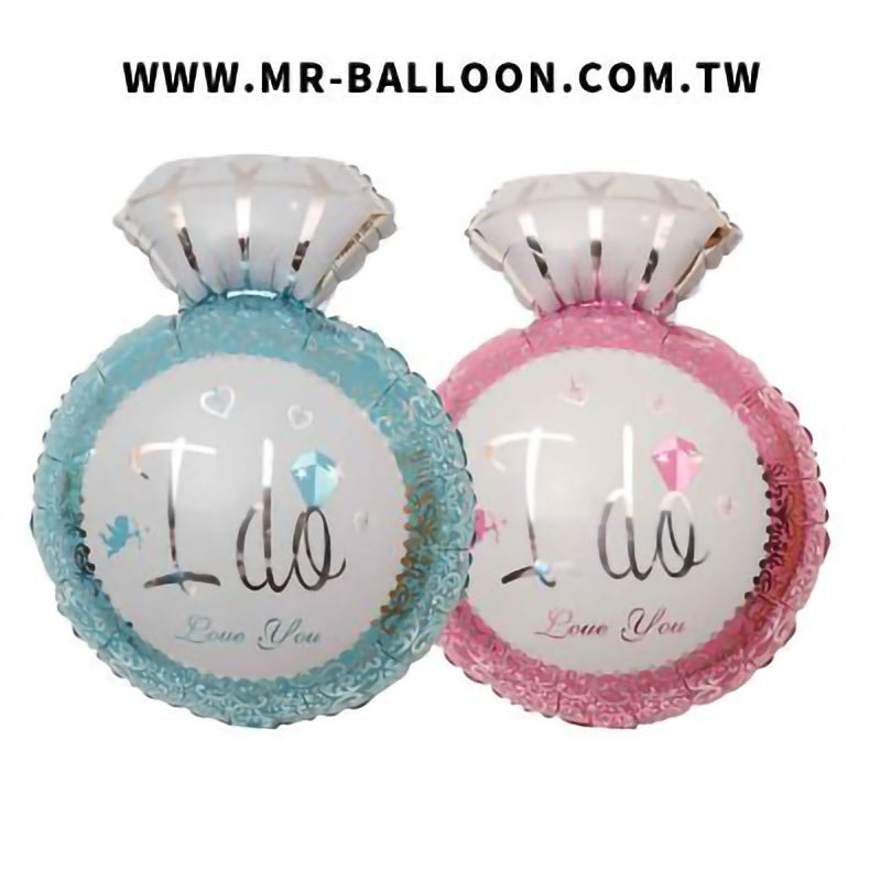 20吋 I DO 馬卡龍鑽戒 單顆 | 浪漫求婚婚禮必備 | Mr. Balloon