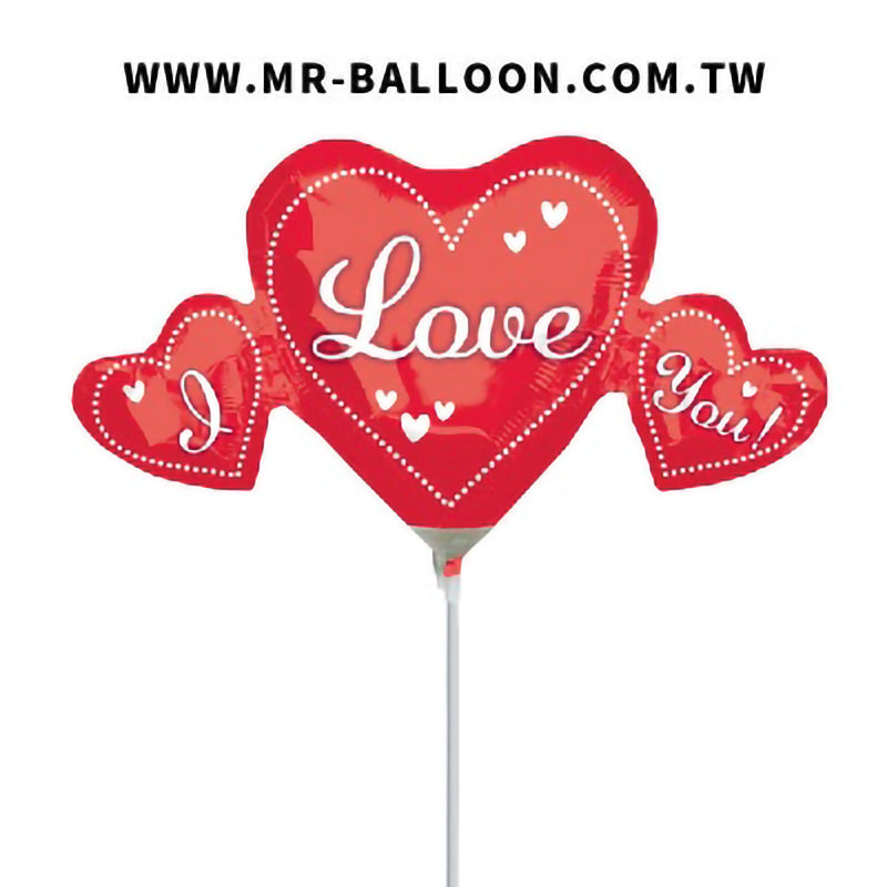 14吋迷你愛情三重奏