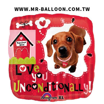 18吋無私的愛45cm