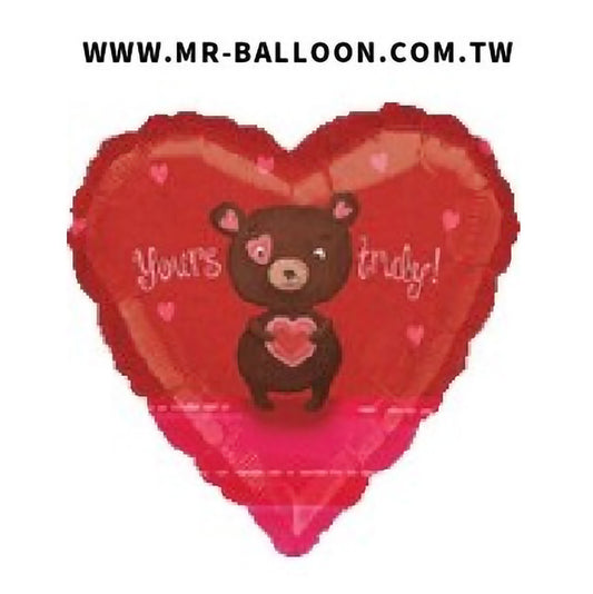 18吋Your's Truly Bear