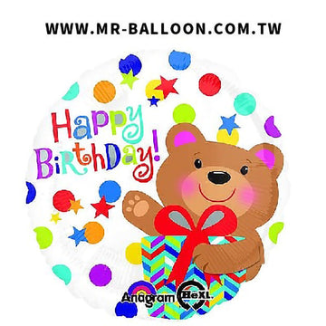 18吋生日禮物熊45cm | 可愛小熊禮物 | Mr. Balloon